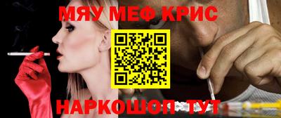 a pvp Кулебаки