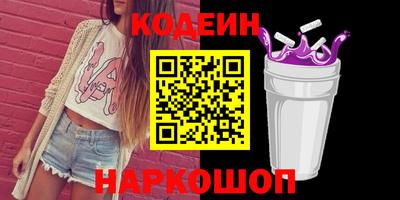a pvp Кулебаки