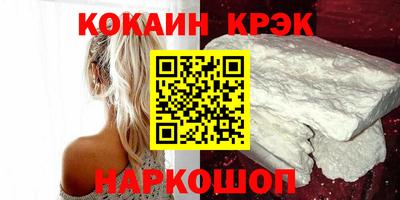 хмурый Кумертау