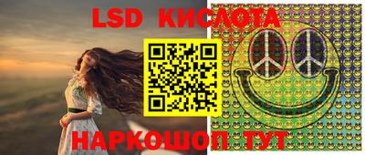 хмурый Кумертау