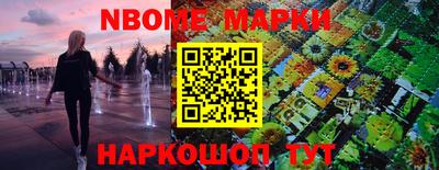 a pvp Кулебаки
