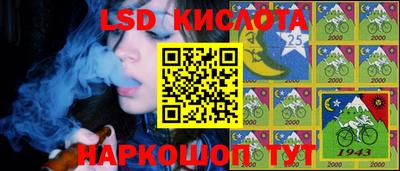 хмурый Кумертау