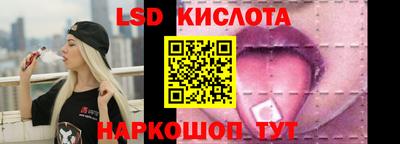 a pvp Кулебаки