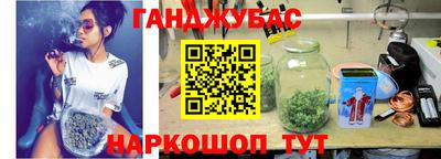 хмурый Кумертау