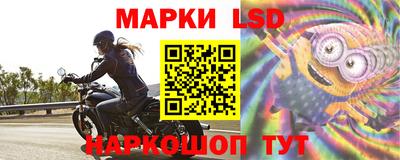 хмурый Кумертау