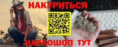 a pvp Кулебаки