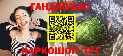a pvp Кулебаки