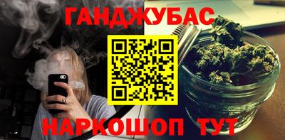 хмурый Кумертау