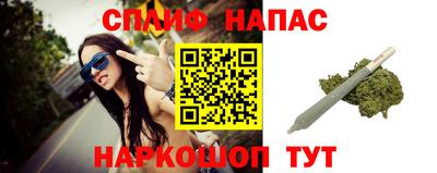 a pvp Кулебаки
