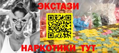 хмурый Кумертау