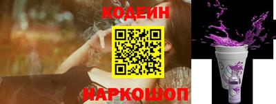 a pvp Кулебаки