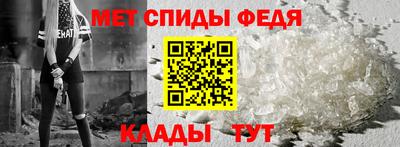 хмурый Кумертау