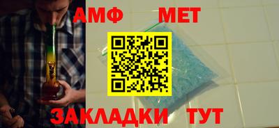 хмурый Кумертау