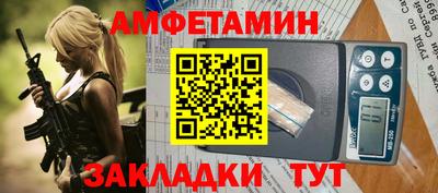 a pvp Кулебаки