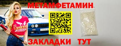 хмурый Кумертау