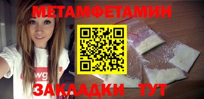 a pvp Кулебаки