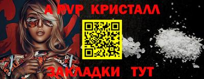 хмурый Кумертау