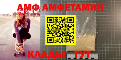 a pvp Кулебаки