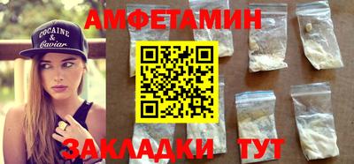 a pvp Кулебаки