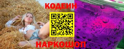 хмурый Кумертау