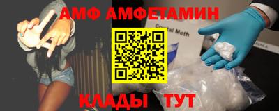 a pvp Кулебаки