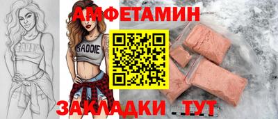 a pvp Кулебаки