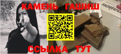 хмурый Кумертау