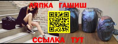хмурый Кумертау