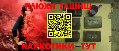 хмурый Кумертау